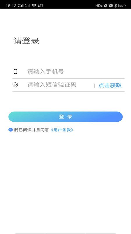 学车小王子教练_图片1