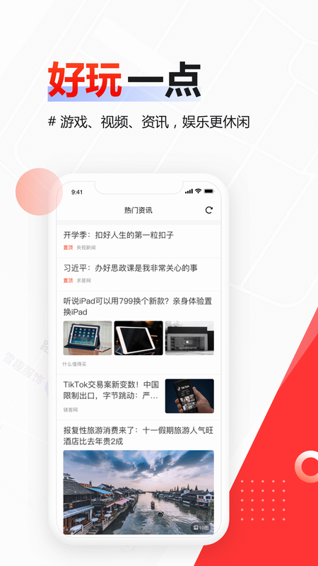 厚贝箱_图片5