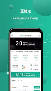雷盾_图片6