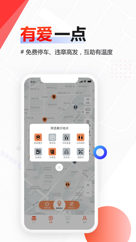 厚贝箱_图片4