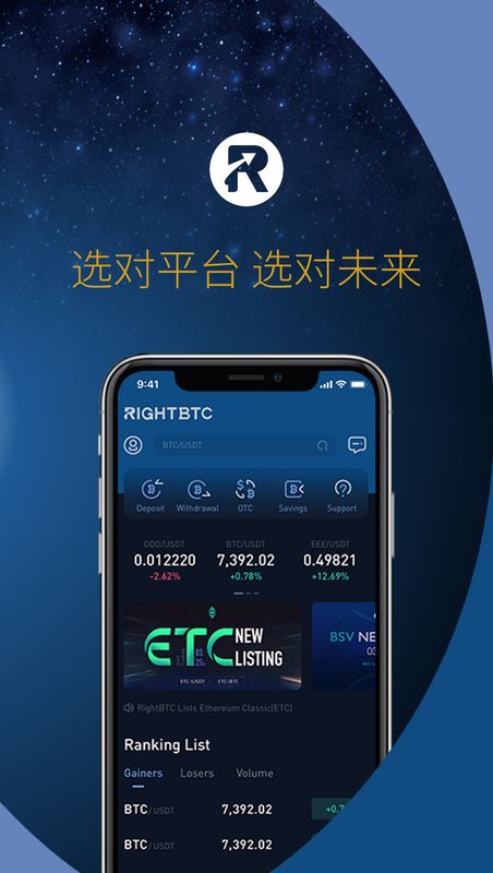 R网_图片1