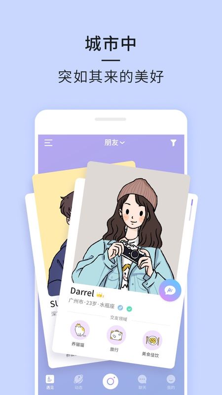21_图片1