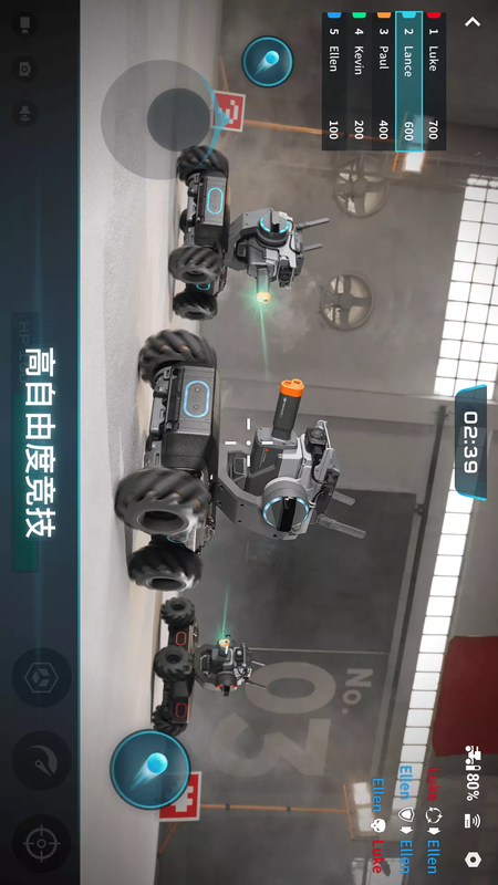 RoboMaster_图片4