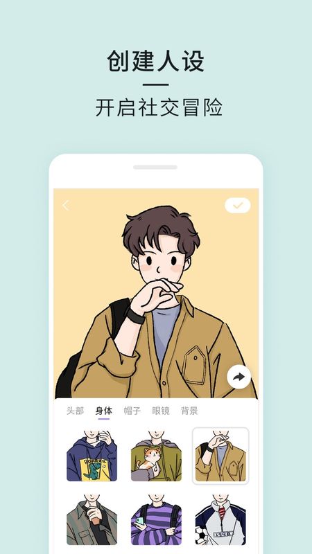 21_图片4