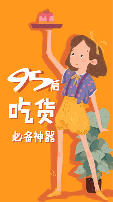 囧囧兔_图片1