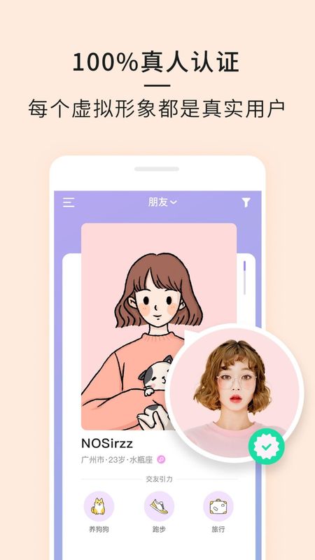 21_图片3
