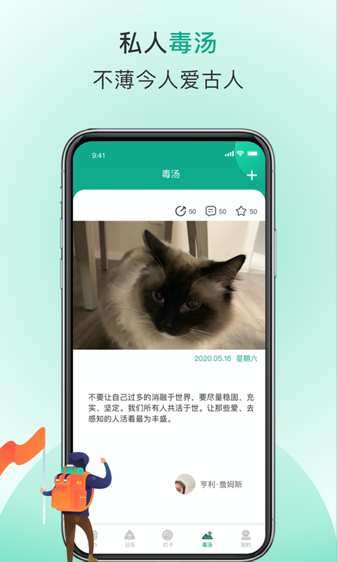 Done_图片4