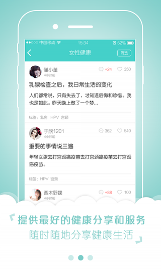 小野猫_图片2