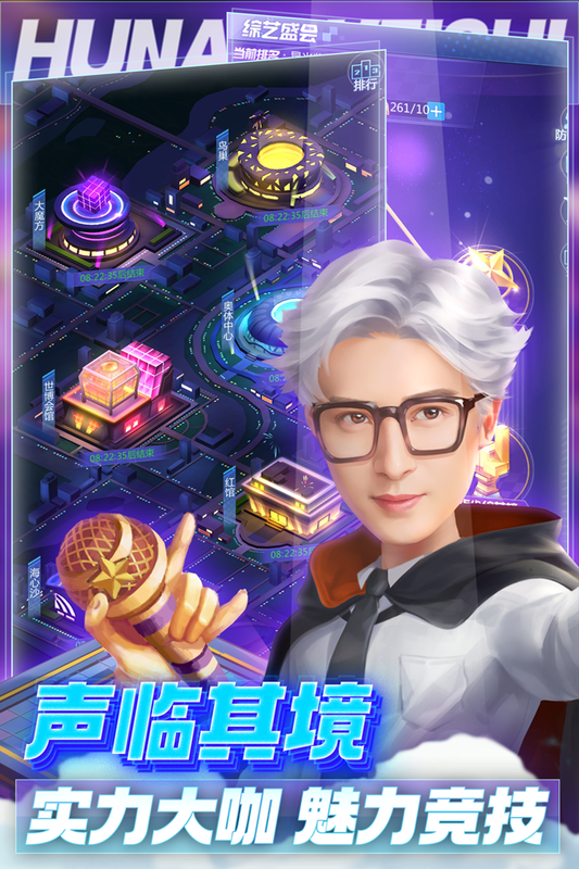 芒果小镇_图片1
