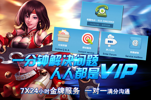 千城破_图片3