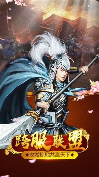 官人驾到_图片2