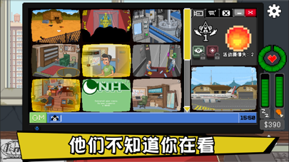 别喂猴子_图片1