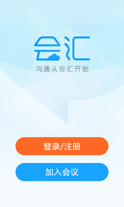 会汇_图片1