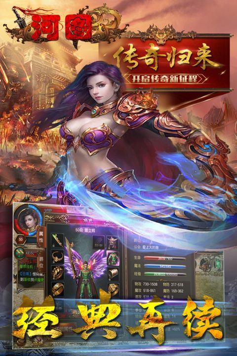 河图_图片3