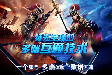 千城破_图片4