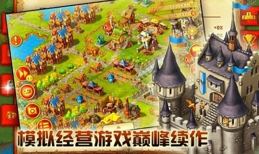 家园7_图片4