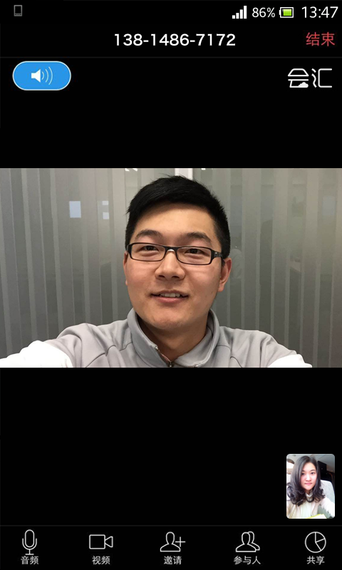会汇_图片3