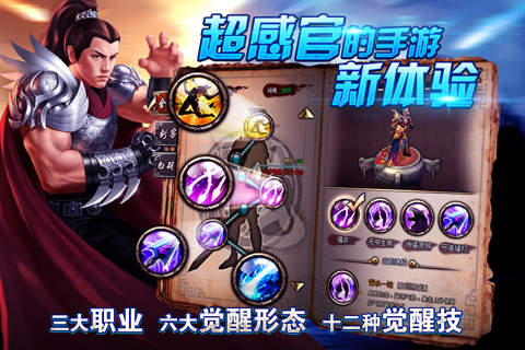 千城破_图片2