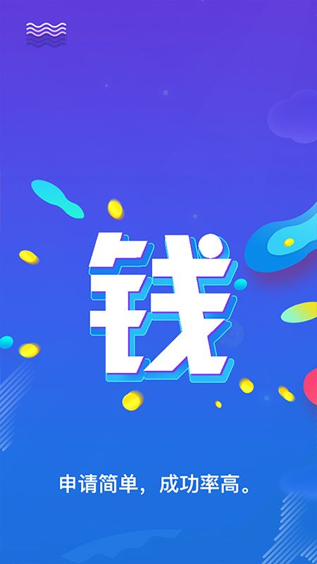 融小六_图片2