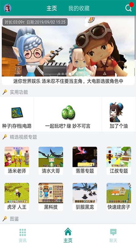 Qoo_图片1