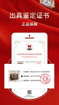 值哆少_图片3