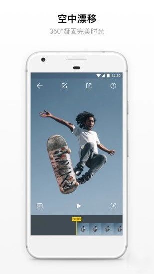 Insta360 ONE X_图片2