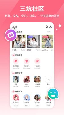 YFans_图片4