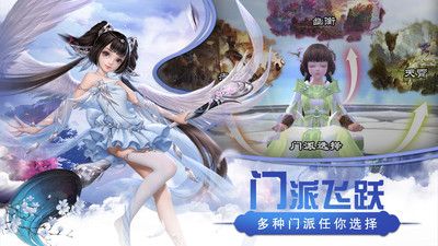 猎心师_图片4