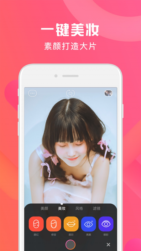 Doki_图片3
