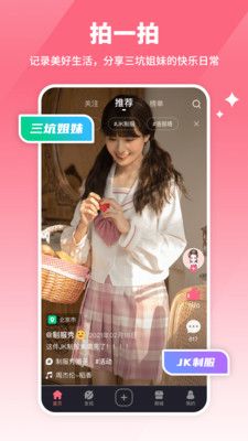 YFans_图片2