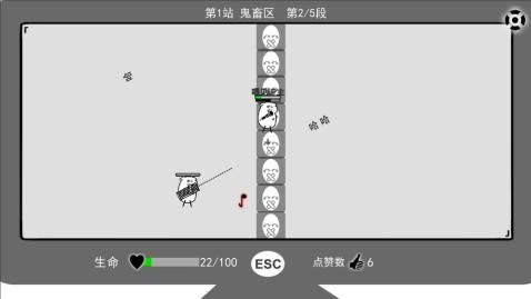 我是键盘侠_图片2