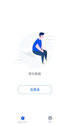 猎星MX_图片2