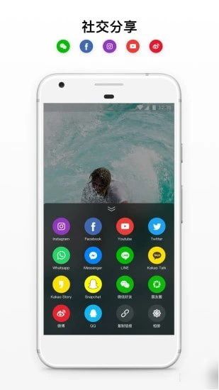 Insta360 ONE X_图片4