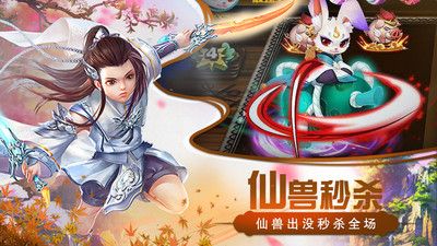 猎心师_图片2