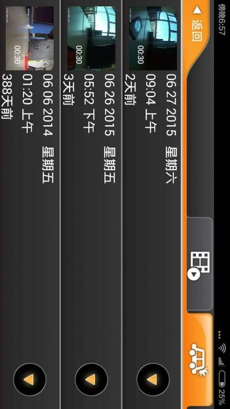 金泰科_图片1