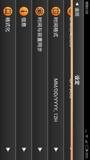金泰科_图片4