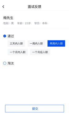 猎星MX_图片4