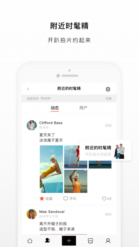 NOTHING_图片3