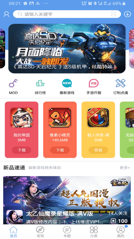 Qoo_图片4