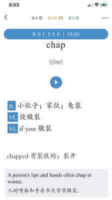 记忆猩_图片1
