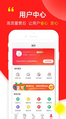 云礼_图片5