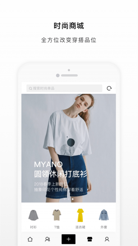NOTHING_图片2