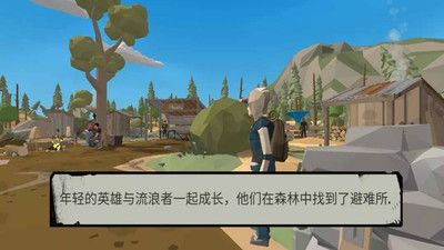 行尸走肉_图片5