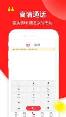 云礼_图片3