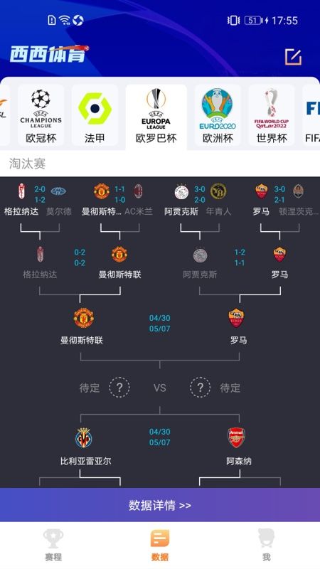 西西_图片1