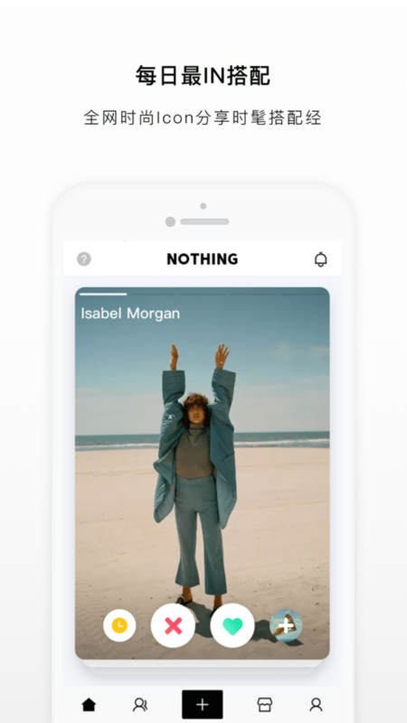 NOTHING_图片1