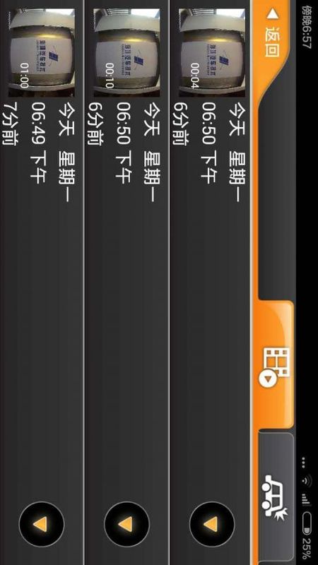 金泰科_图片2
