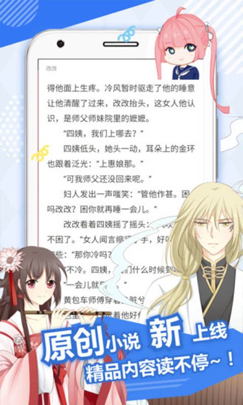 哎呦绅士_图片1