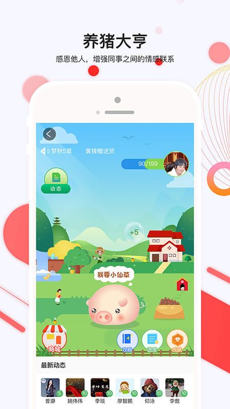 AI微电_图片1