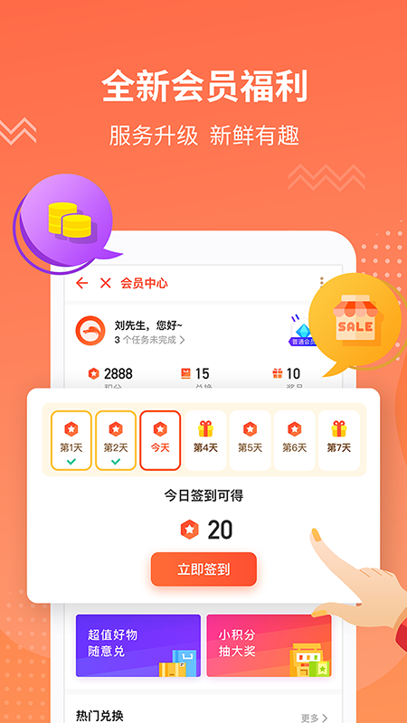 环球金融_图片4